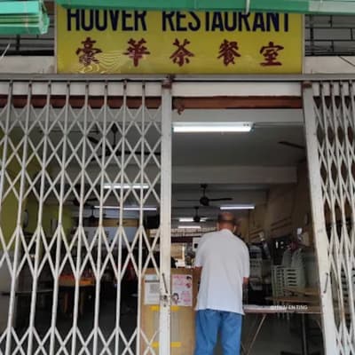 restaurant hoover